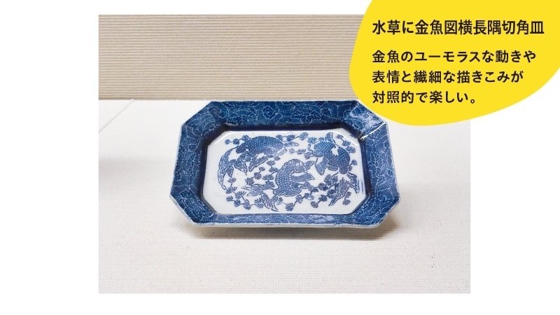 印版手の魅力と価値。｜デザインオフィス・ユニ／STAFF BLOG