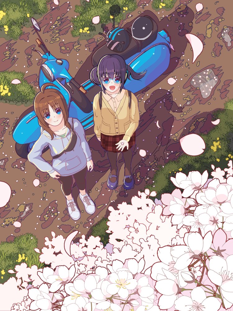 1680178802540-1UIemdQIkp.png?