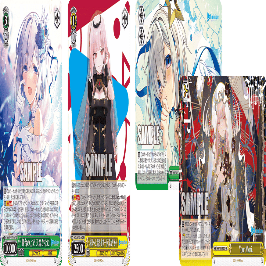 ホロライブ 4コン まさかの詰めCXコンボ不採用！？ホロライブ4枝4ストブ【構築記事】｜しむ