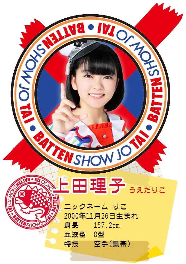 member_img02_lg.jpg
