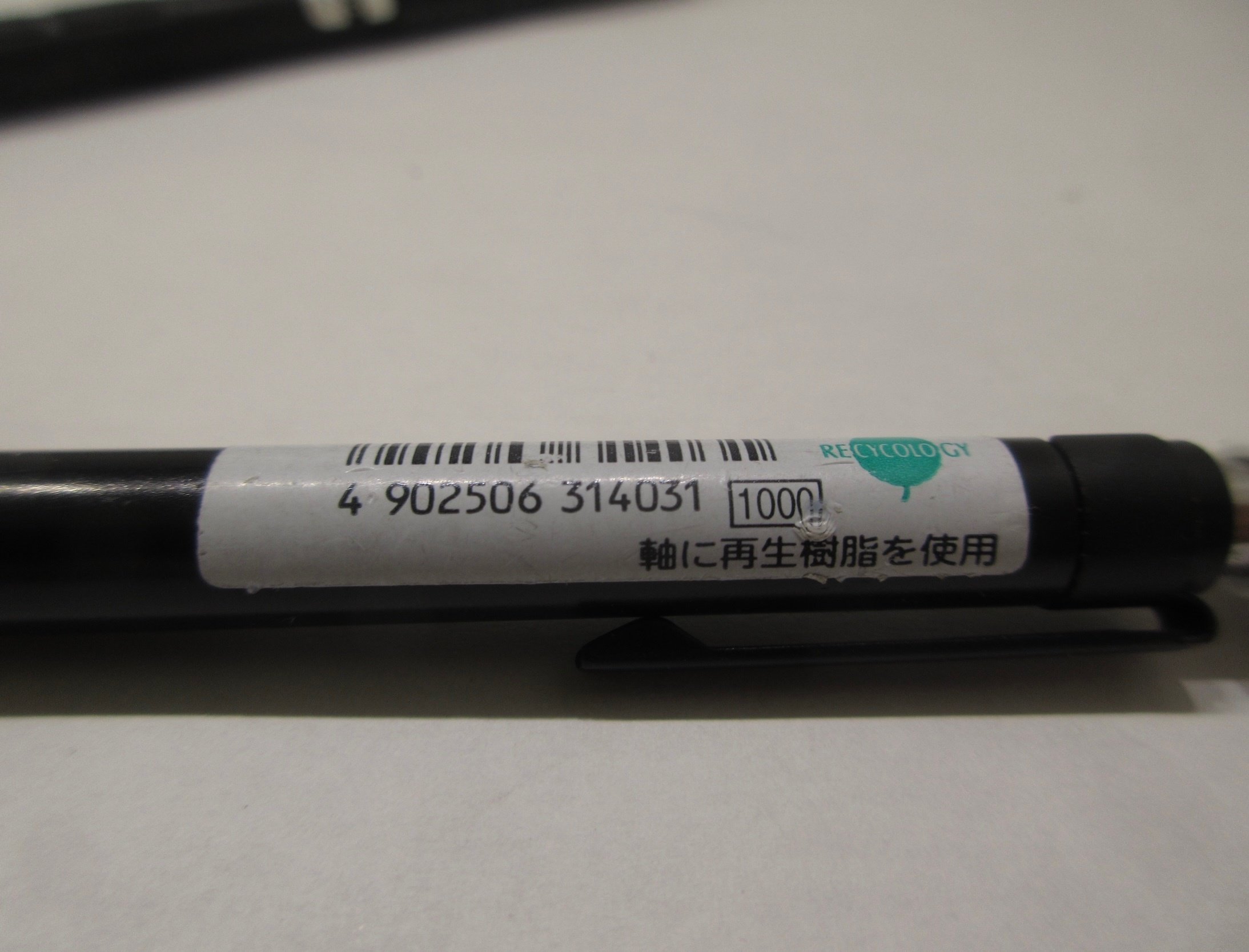 【11年物、半ビンテージ】 ぺんてる グラフ1000 11年物、半ビンテージ】 ぺんてる グラフ1000 - メルカリ