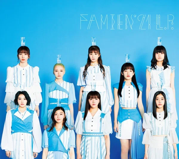 FAMIEN'21 L.P.全曲レビュー その①1～2曲目｜好々爺Q(こうこうや・き