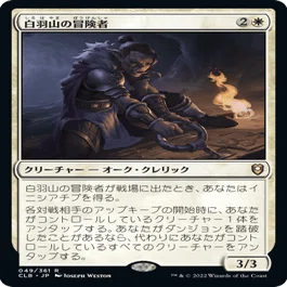 23/03/26開催のレガシーの大会に死の影デッキを持ち込むまでのお話
