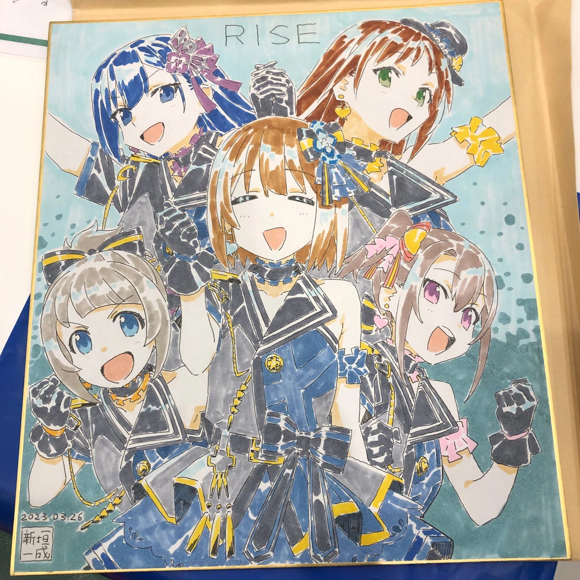 Extreme Hearts×Hyper×Stage───心の限界を超えて、確かに存在した 