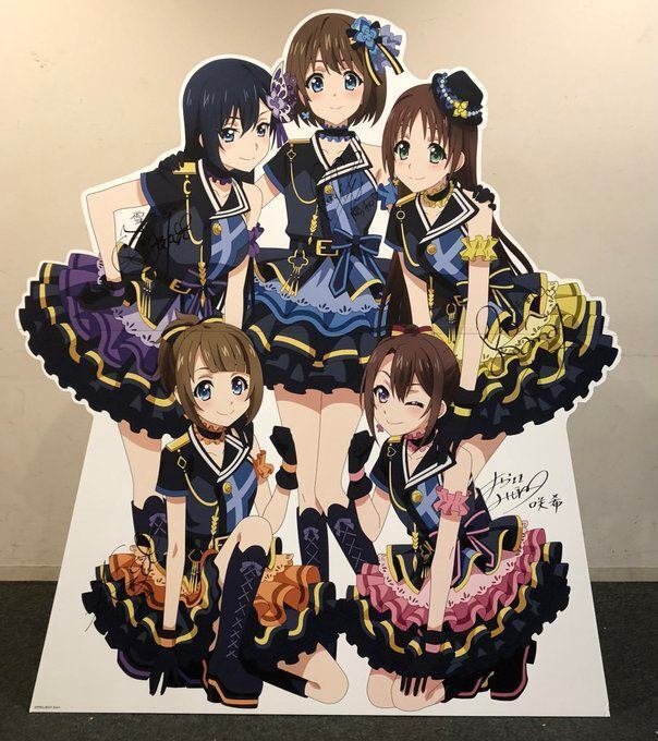 Extreme Hearts×Hyper×Stage───心の限界を超えて、確かに存在した