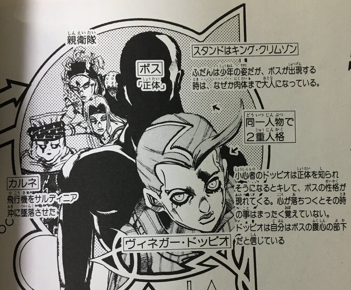 レイチェル・ティコティン　エロ 