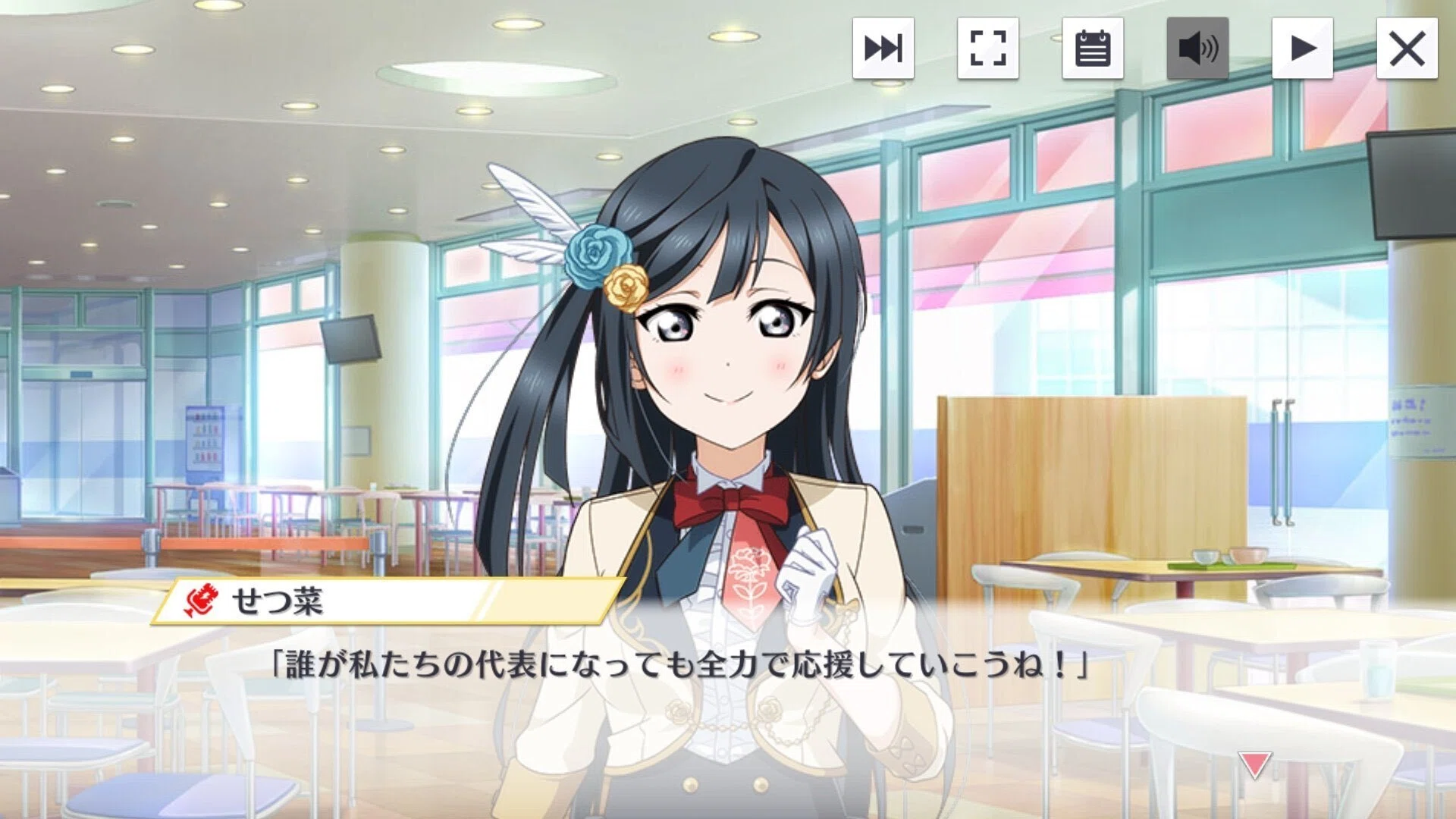 楠木ともりさんと優木せつ菜｜しぇふ