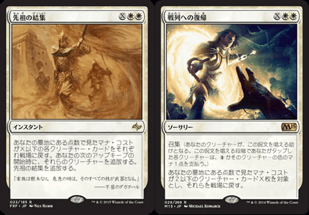 ・最終価格・　テイサ・カルロフ Secret Lair サインド MTG Foil テイサ・カルロフ Teysa Karlov 1枚 英語版 MTG Secret