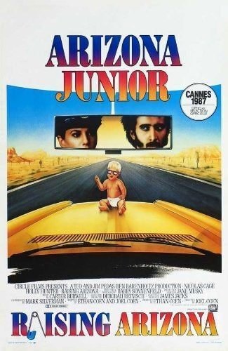 子連れ狼 死に風に向う乳母車 (1972) - ポスター画像 — The