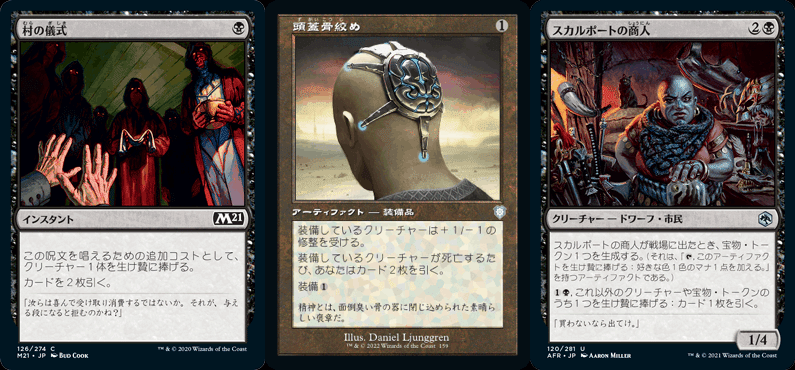 EDH】CityStyleはプチプラで【テイサ・カルロフ】｜ろふ（甘党の