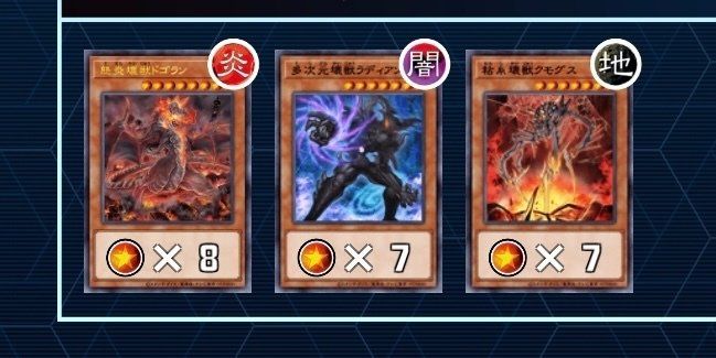 新制限対応！【VS（ヴァンキッシュ・ソウル）】解説｜どつ