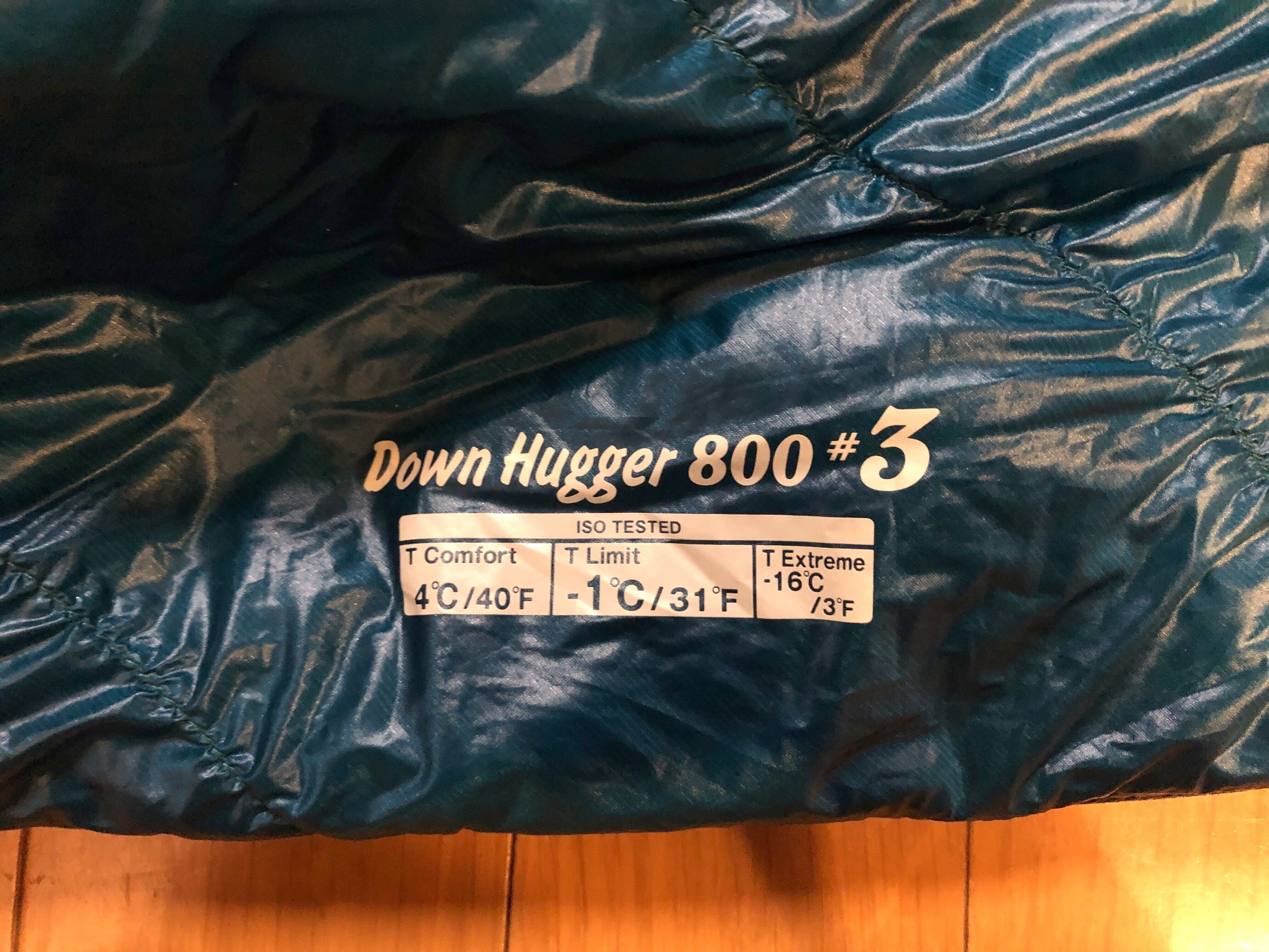 Enlightened Equipment のキルト「Enigma」を買う時に考えた8