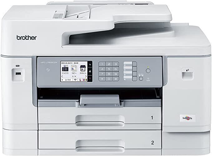 ブラザー プリンター MFC-J7500CDWの紹介】｜たくちゃん