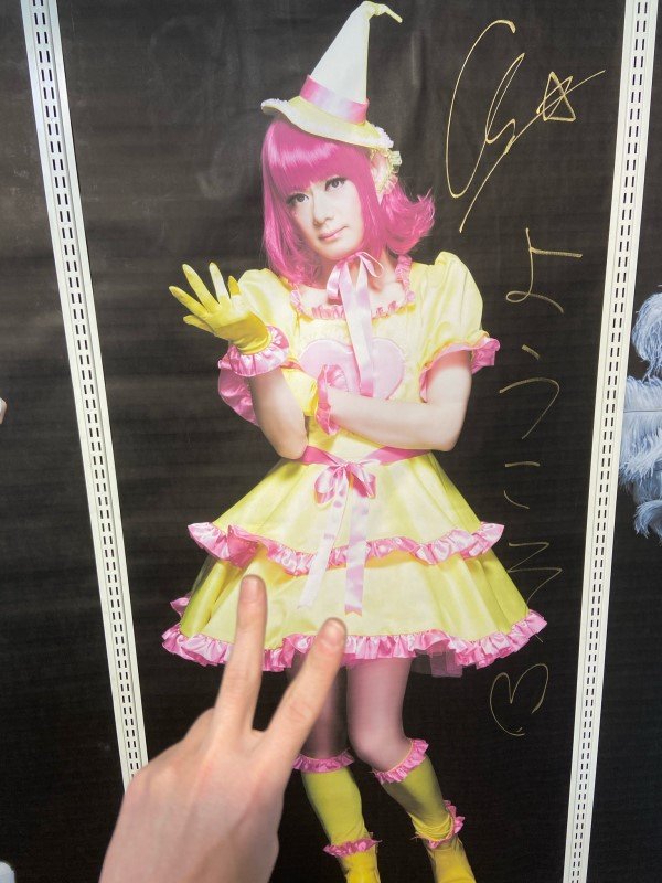 サイコルシェイム　Psycho le Cemu AYAチェキセット Psycho le Cému（サイコ・ル・シェイム）20周年記念コンプリート