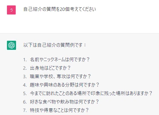 自己紹介｜からすみうどん