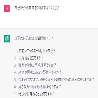 自己紹介｜からすみうどん