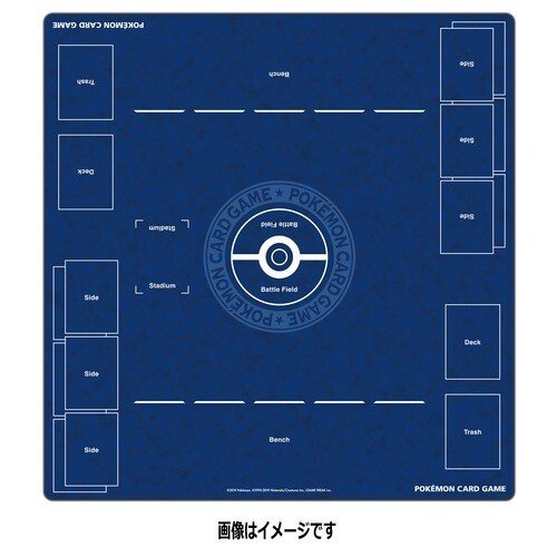 ポケカ購入者（開封は動画撮影してます） 】専用 トレーディング