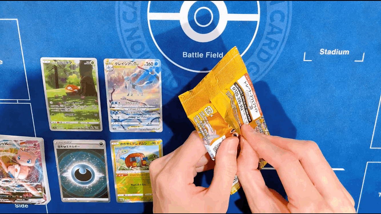 これだけでポケカの開封・対戦動画撮影が可能!格安カメラスタンド紹介 これだけでポケカの開封・対戦動画撮影が可能!格安カメラスタンド紹介