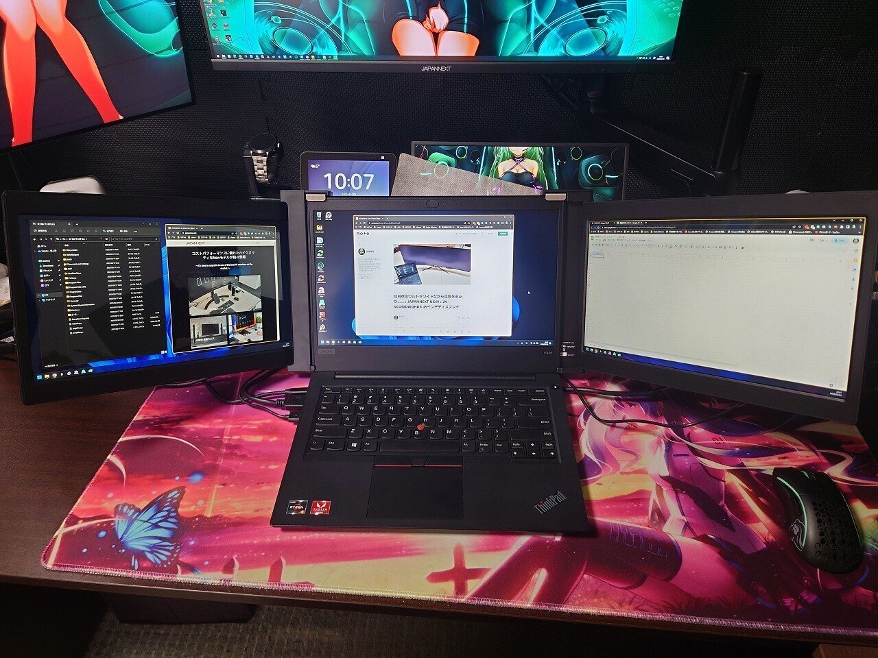 だいたいどこでもノートPCを3画面化:JAPANNEXT Tri-Screen だいたいどこでもノートPCを3画面化:JAPANNEXT Tri-Screen