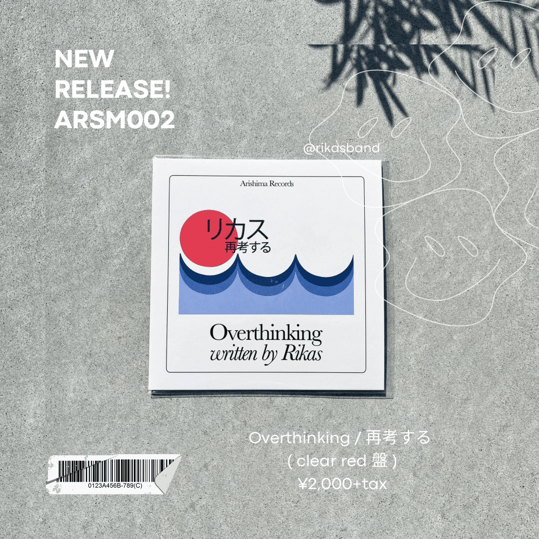 おすすめアーティスト：BENNY SINGS 