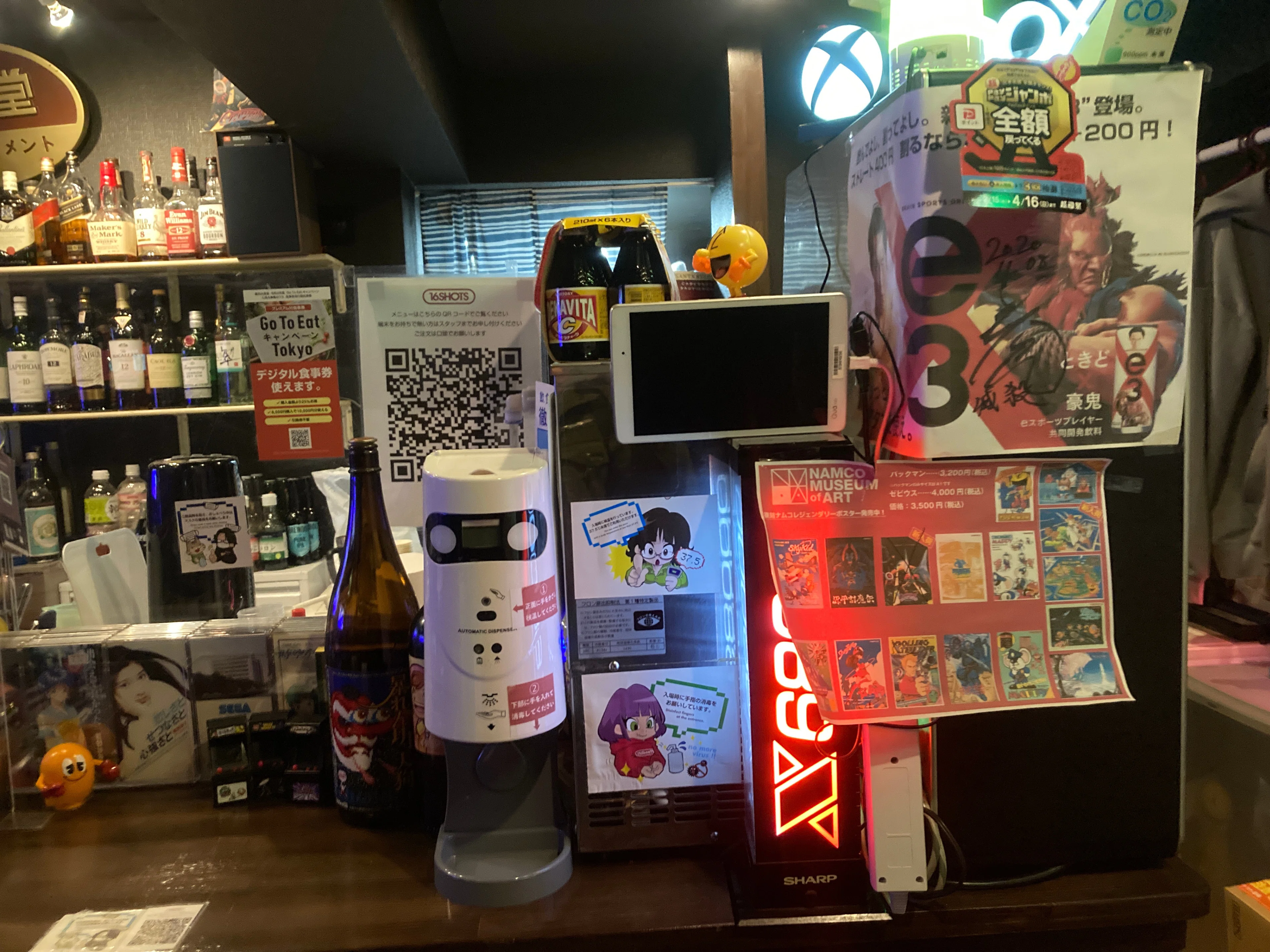 新宿のビデオゲームバー、16SHOTSのRENEWAL PARTY VOL.2に参加してき
