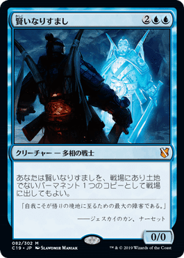 完成