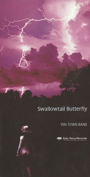 YEN TOWN BAND - Swallowtail Butterfly 〜あいのうた