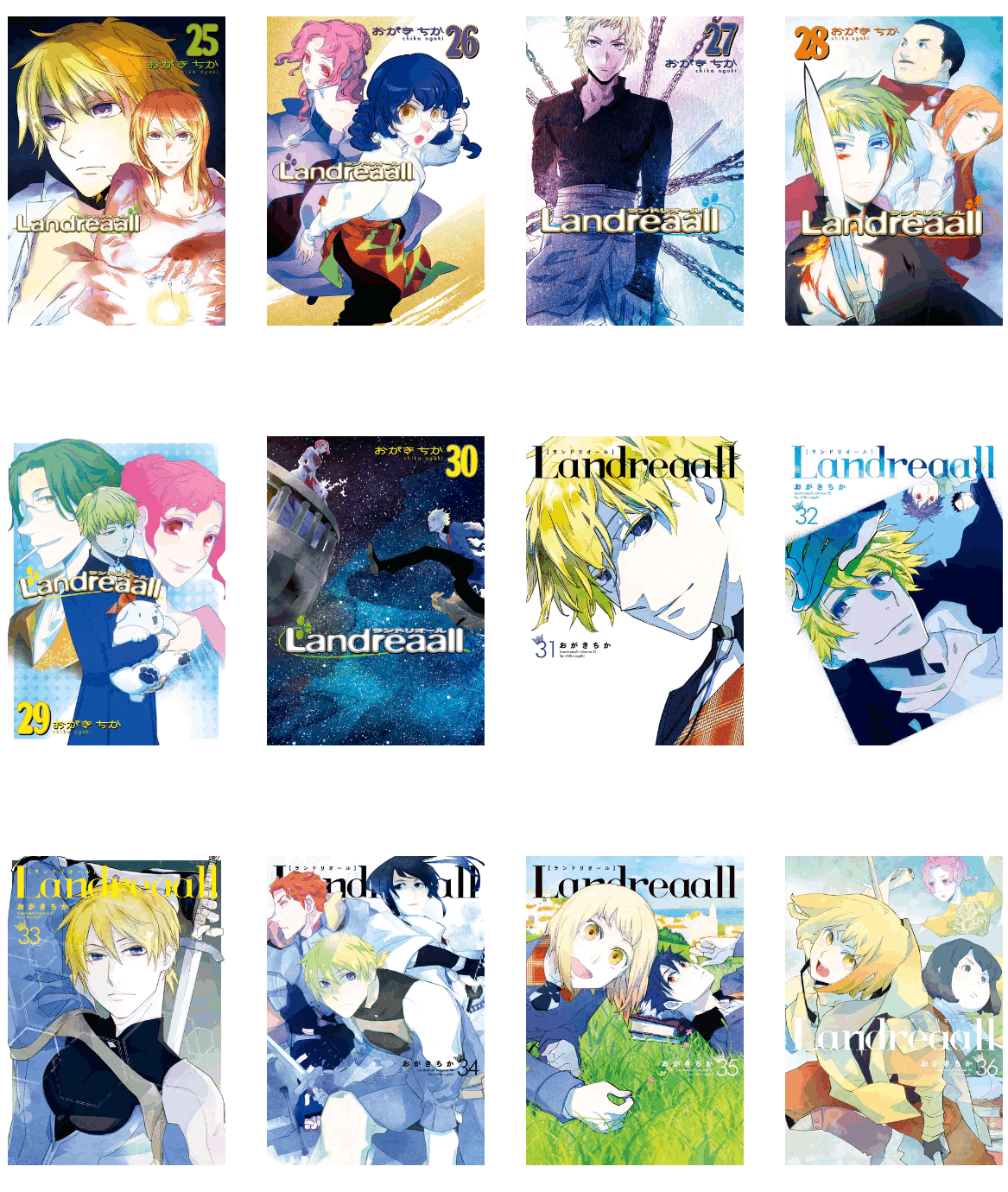 Landreaall 　42巻まで、38巻が欠巻 Landreaall 42巻まで、38巻が欠巻