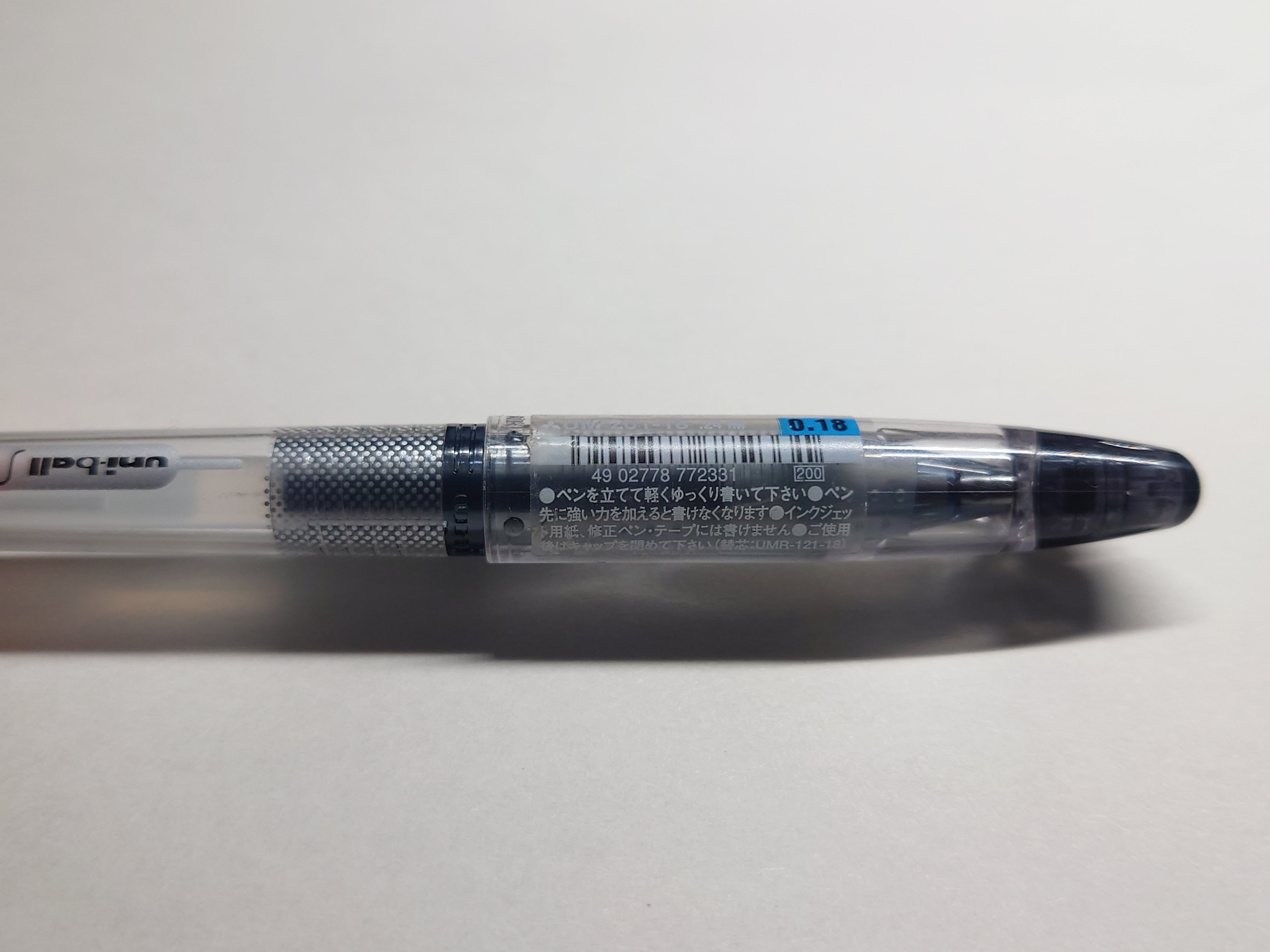 【廃盤品・未開封】ユニボール シグノビット0.18mm 黒10本 廃盤品・未開封】ユニボール シグノビット0.18mm 黒10本 - メルカリ