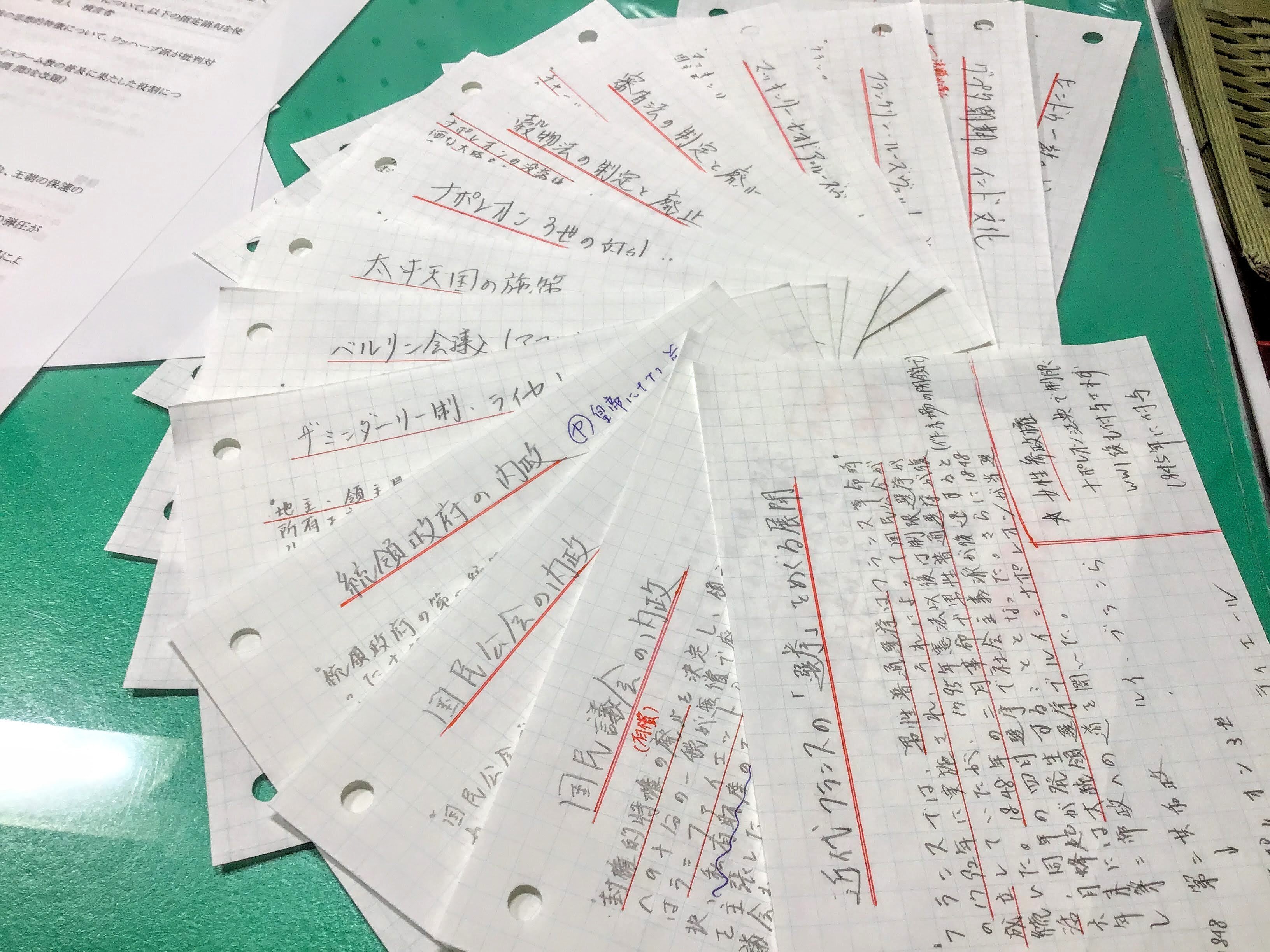 世田谷学園から塾なし現役で東大へ【②離陸編】｜へいすてぃ