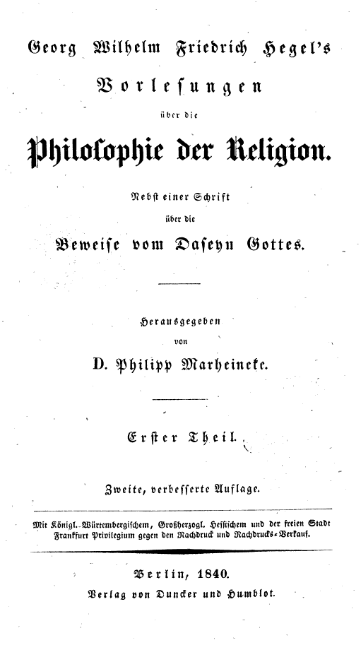 ヘーゲル「宗教哲学講義」試論｜Sakiya ARAKAWA