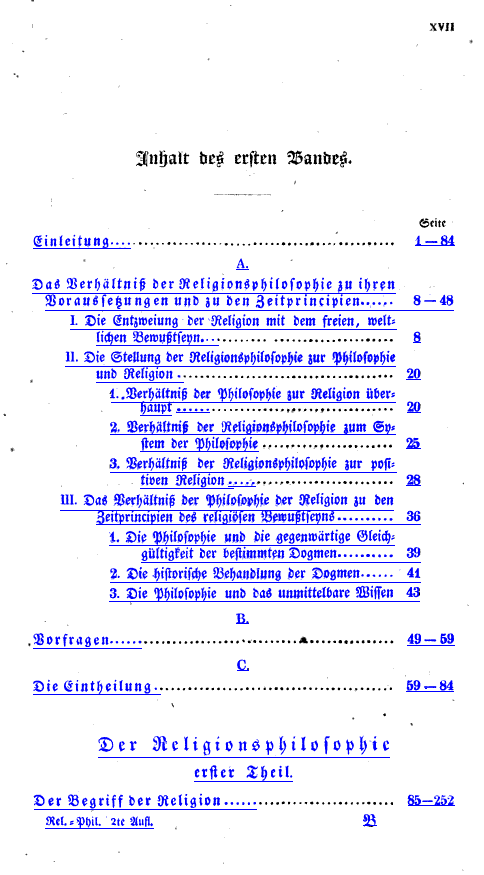 ヘーゲル「宗教哲学講義」試論｜Sakiya ARAKAWA