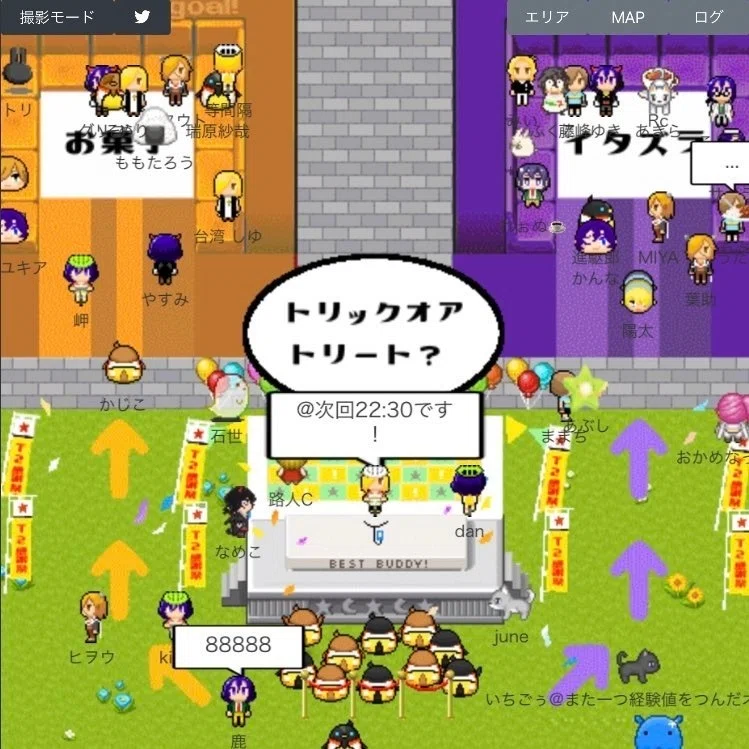 たぶんこれでわかる！T2感謝祭7の楽しみ方｜T2感謝祭