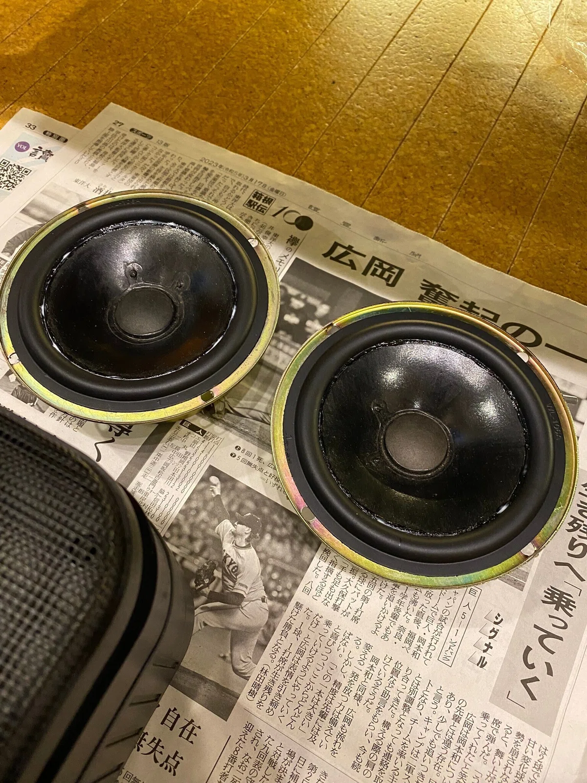 JBL CONTROL 1Xtreme ジャンク品 修理 エッジ 交換 方法 注意点 コツ 