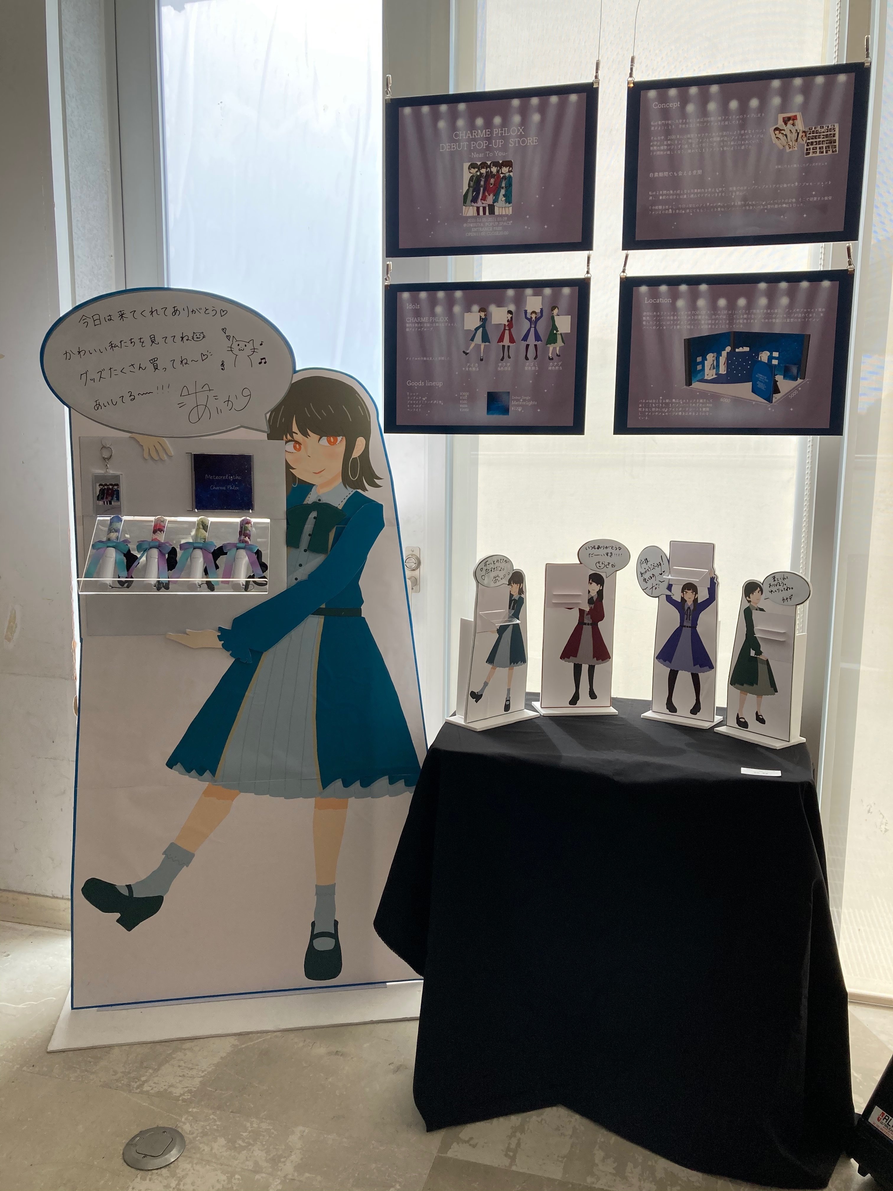 等身大パネル パネル 等身大 オーダー オーダーメイド オリジナル 推し活 推し 等身大パネル パネル 等身大 オーダー オーダーメイド