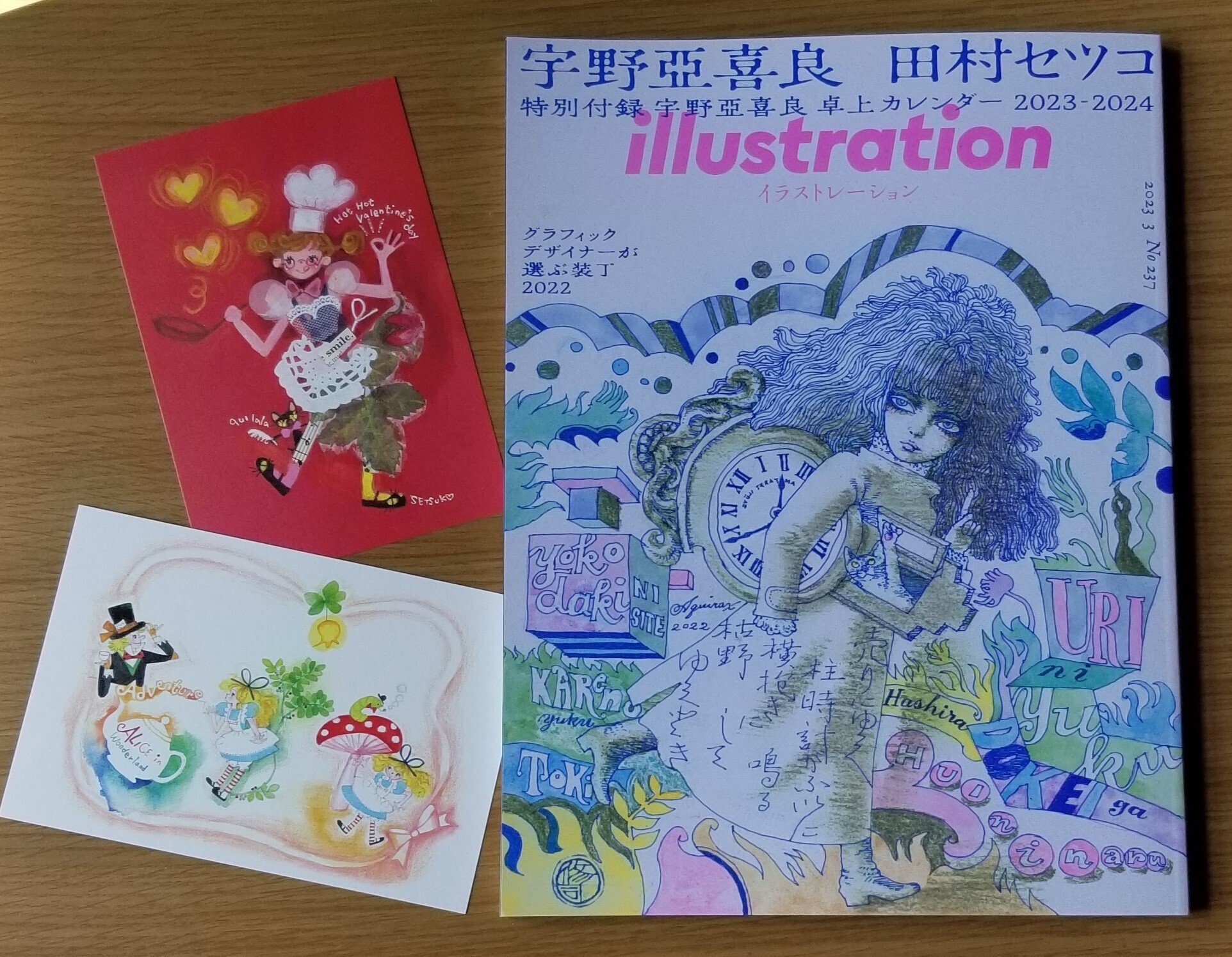 田村セツコ展」に行って｜もう猫だっこできます