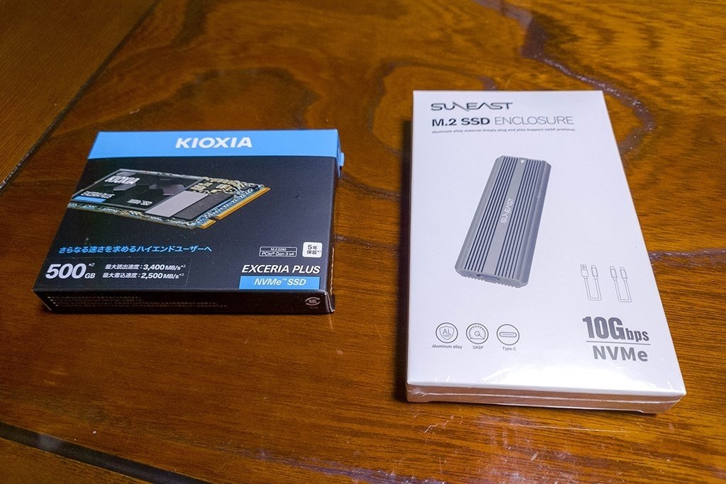 所有PCのSSD交換+増設|七語零黎の「青・空・虹」 所有PCのSSD交換+増設|七語零黎の「青・空・虹」