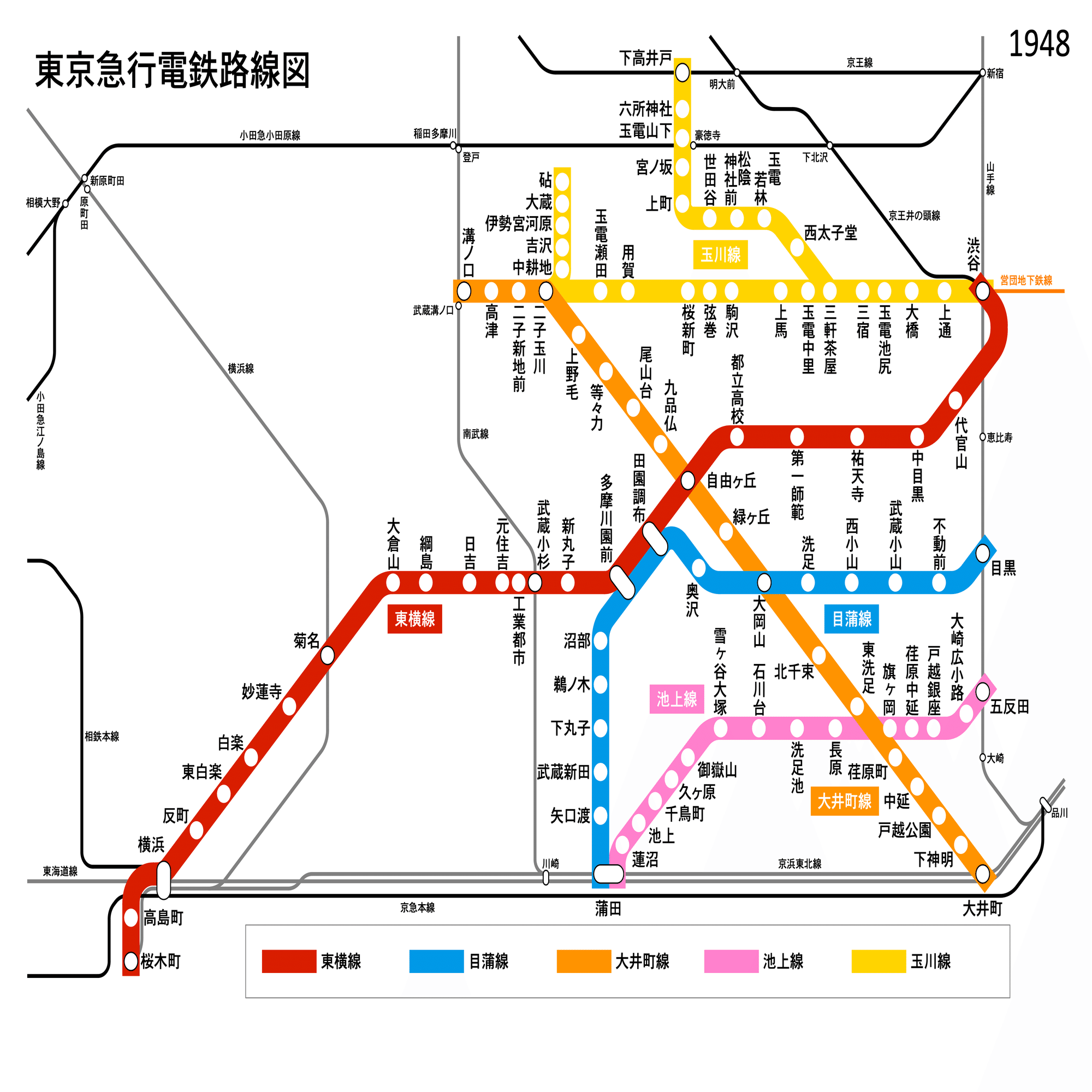 せっかくなので昔の東急の路線図を作る｜mogref