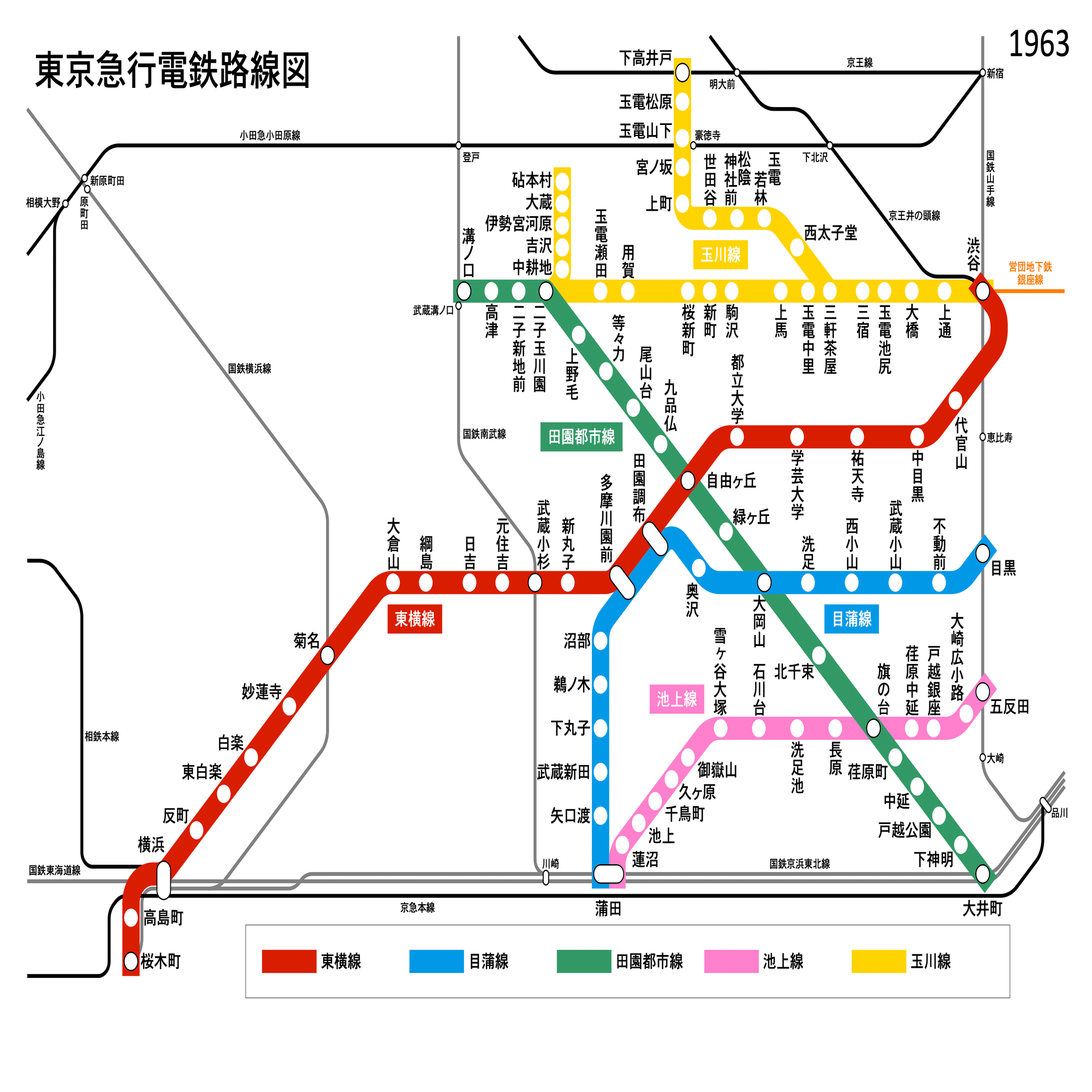 せっかくなので昔の東急の路線図を作る｜mogref
