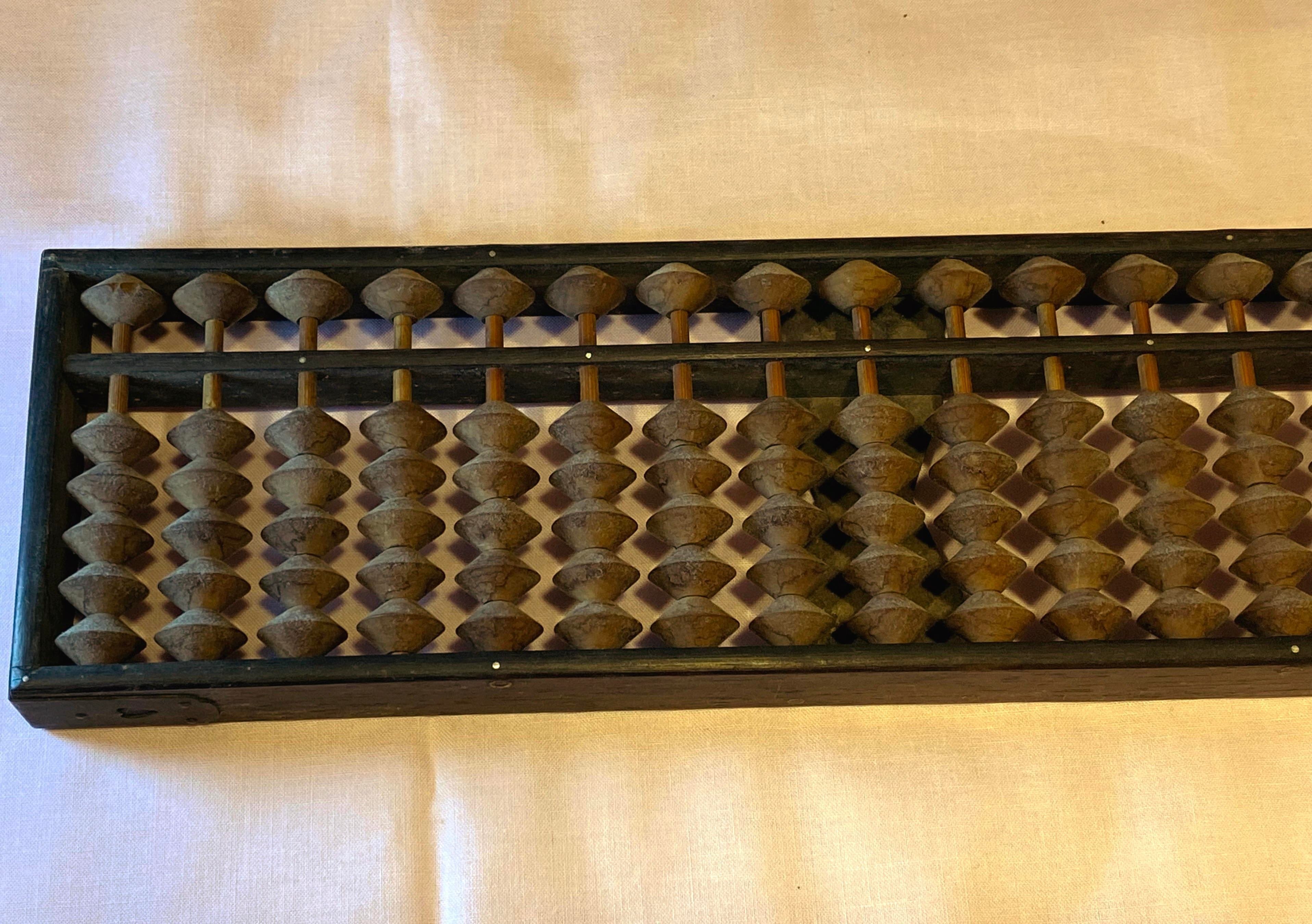 珍しい古そろばん：伊勢百日算使用のそろばん（A-680）｜日本そろばん