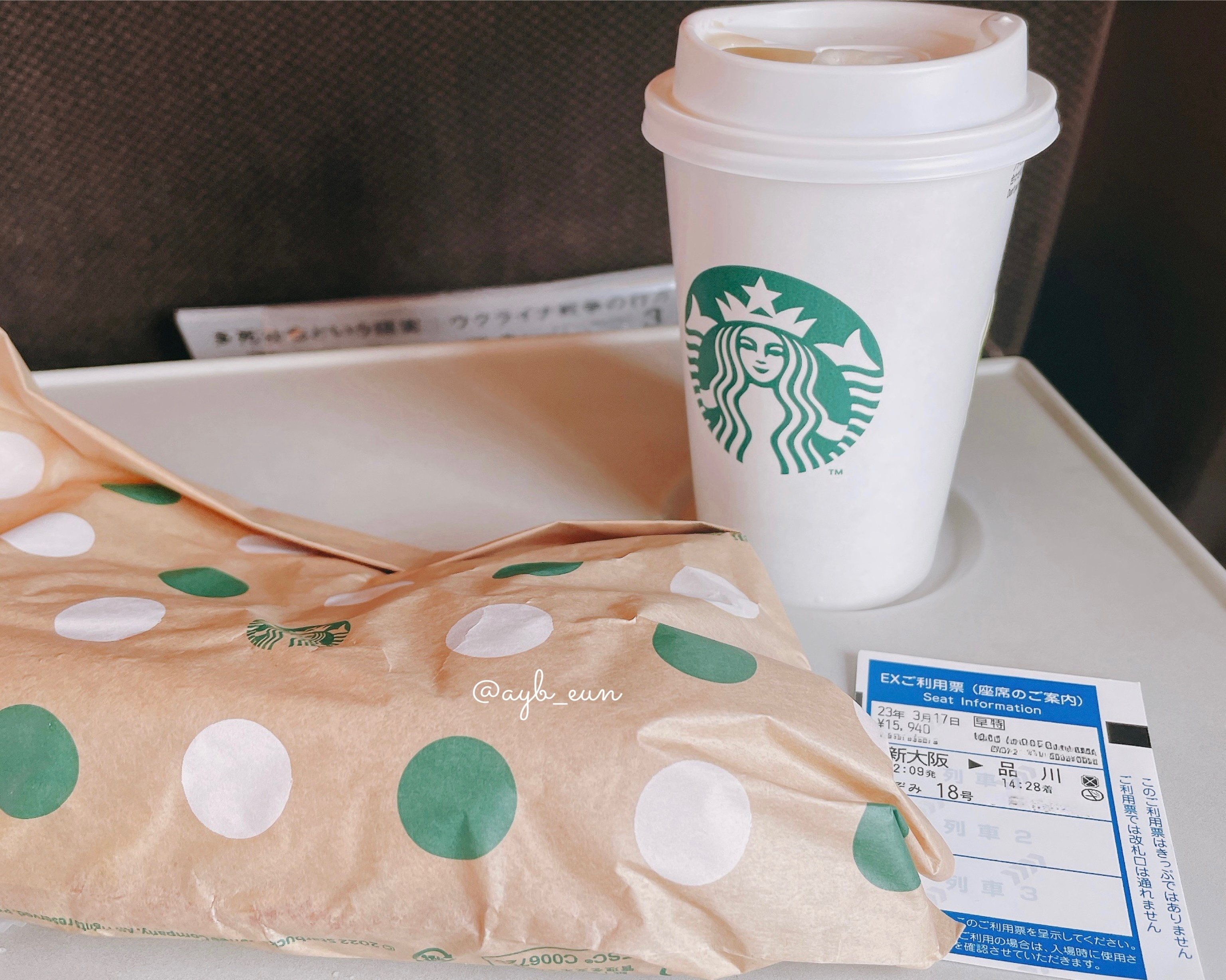 パクジフン　サイン会券 ミントモール / MINT 名古屋店 / 2011 BBM ルーキーエディション