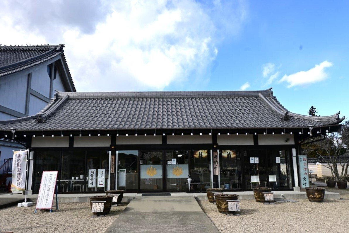 真宗高田派本山 専修寺そして津城｜sho@かまふち 管理人|国宝・城