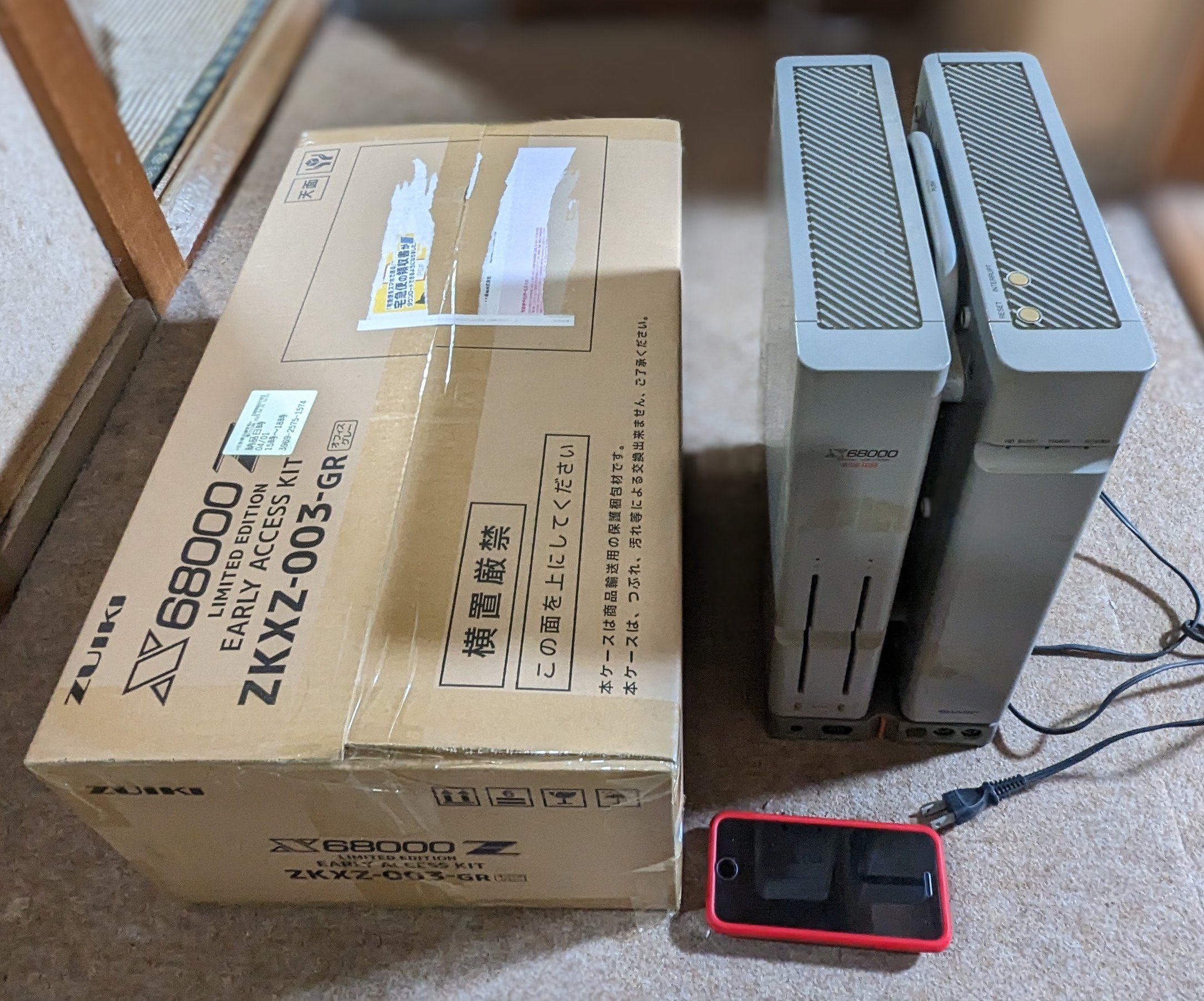 X68000 Zを開けてみた。｜kaiopaka