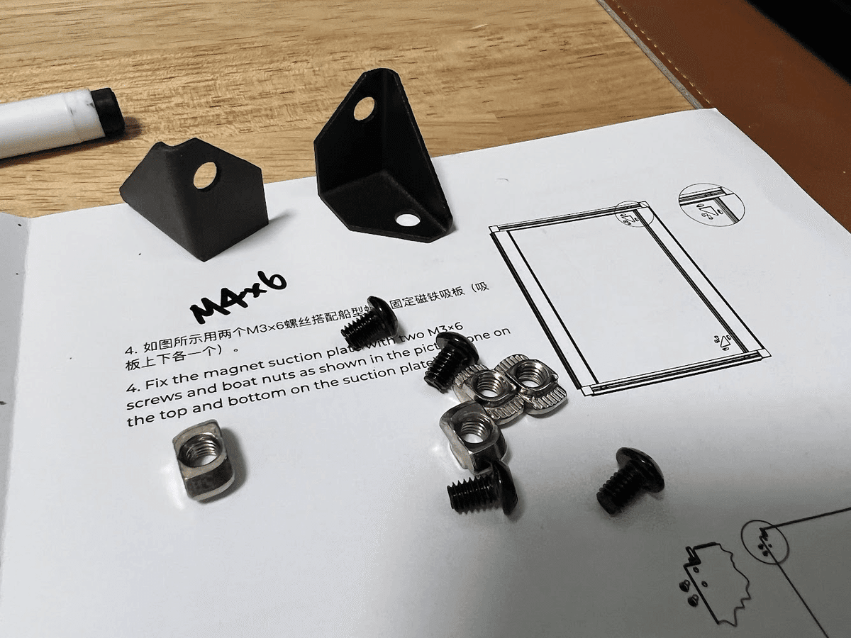 Ender 5 S1 改造記】その5 取説はひどいが出来栄えは最高のアクリル