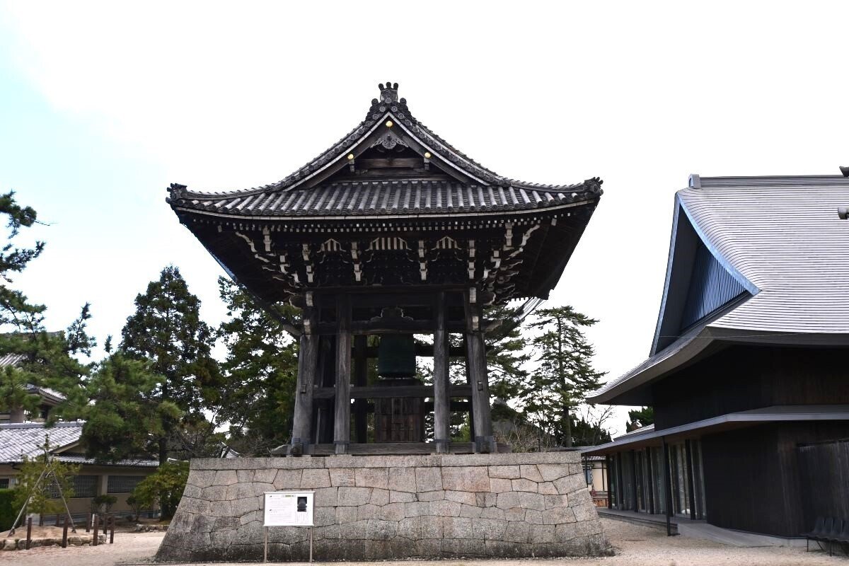 古写本 天文元年(1532年)筆「傳法灌頂先相等註記文 」1枚