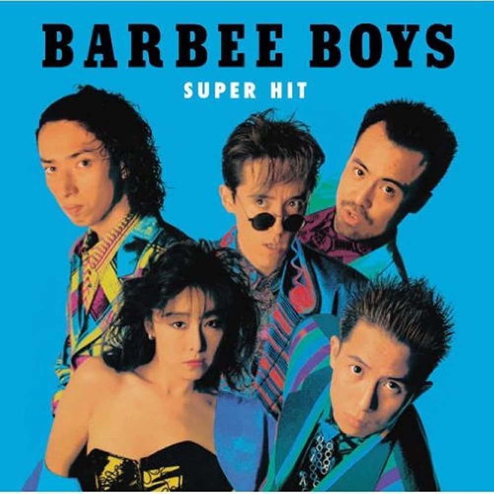 BARBEE BOYS - 目を閉じておいでよ - 1989｜The Sacred Journey