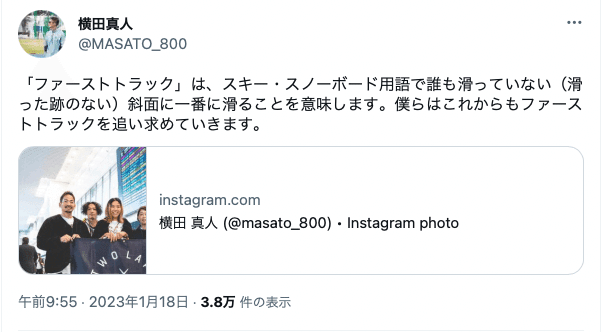 【中古】 ＯＤ＞スポーツ・ジェンダー学への招待 ＯＤ版/明石書店/飯田貴子 スポーツ・ジェンダー学への招待 | 飯田 貴子, 井谷 惠子 |本
