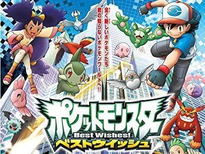アニポケ・サトシ編総括語り｜こめこめくらぶ