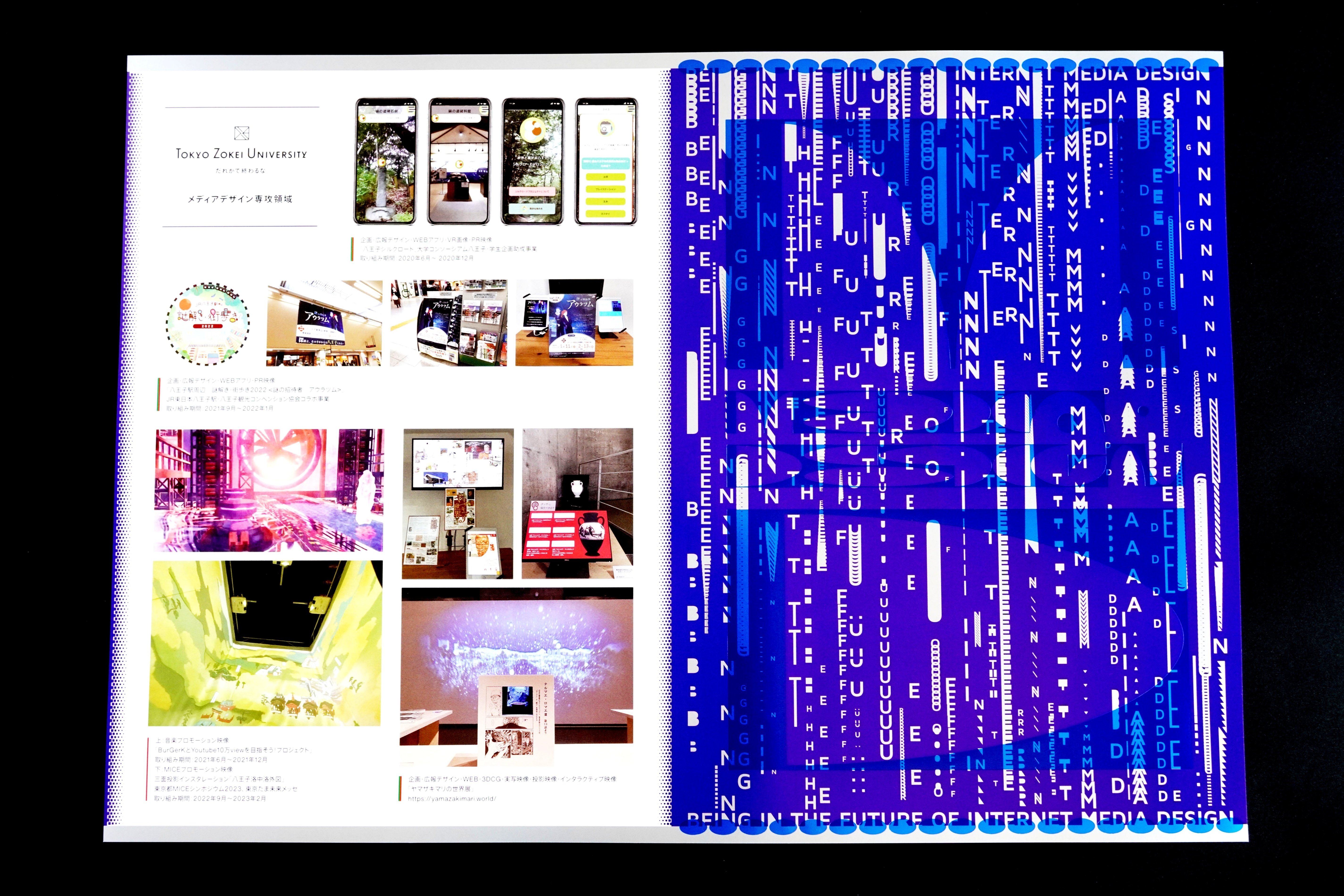色箔　色々です 本金箔定色三六断切(14.1K)
