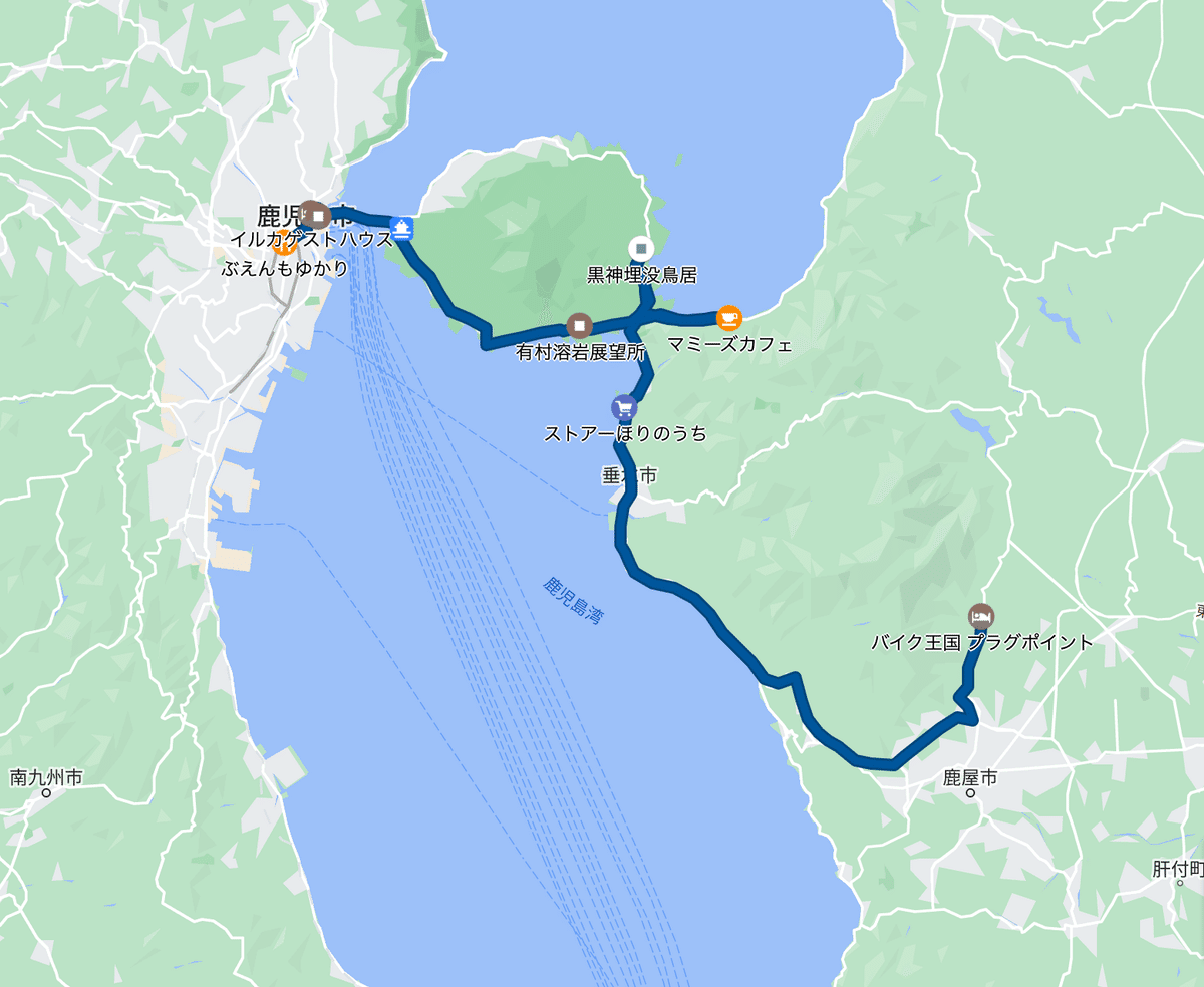 日本一周135日目】桜島の向こう側へ（2023.04.01）｜ちひろー